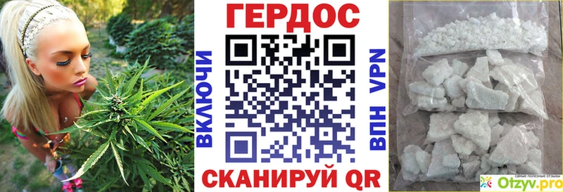 Героин Афган  Купить где  Симферополь 
