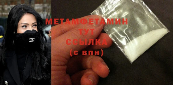амф Карпинск