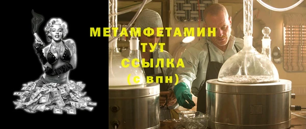 2c-b Карталы