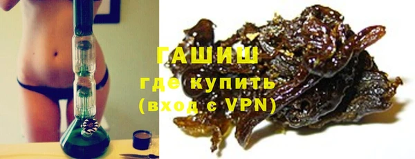 2c-b Карталы