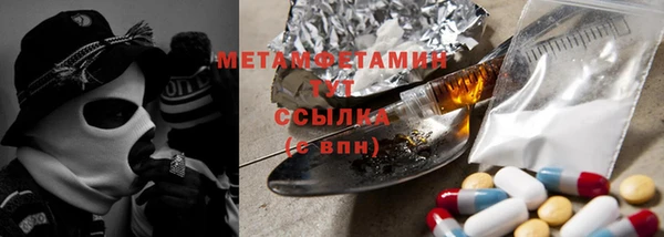2c-b Карталы