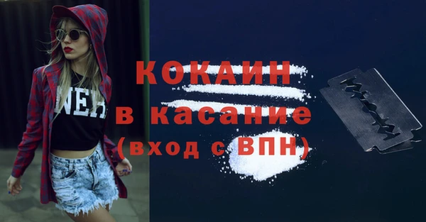 2c-b Карталы