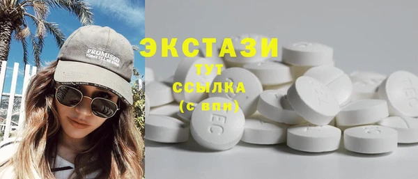 2c-b Карталы