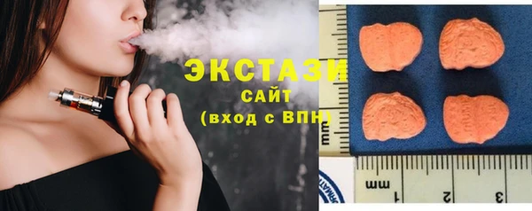марки lsd Касимов
