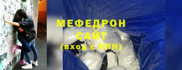 амф Карпинск