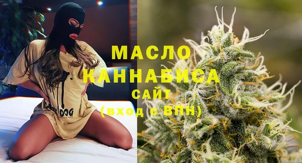 марки lsd Касимов