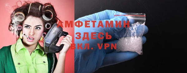 амф Карпинск