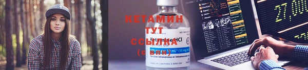 амф Карпинск