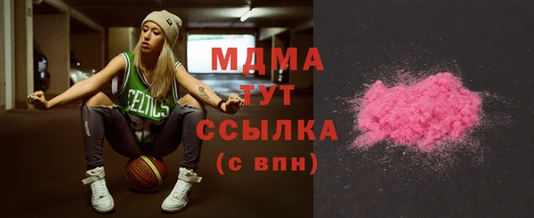 2c-b Карталы