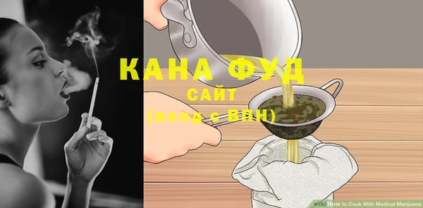 2c-b Карталы