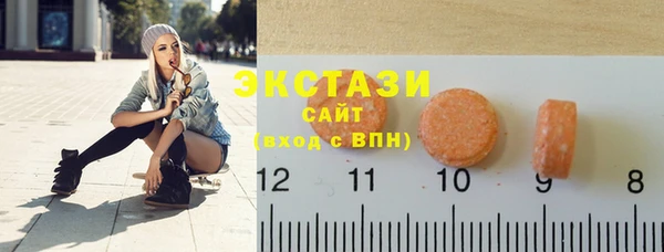 2c-b Карталы