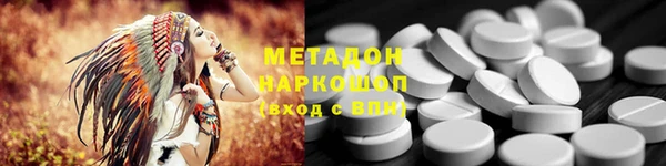 2c-b Карталы