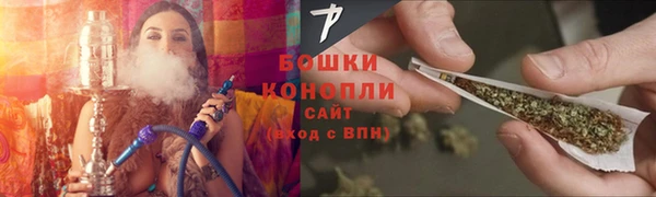 марки lsd Касимов