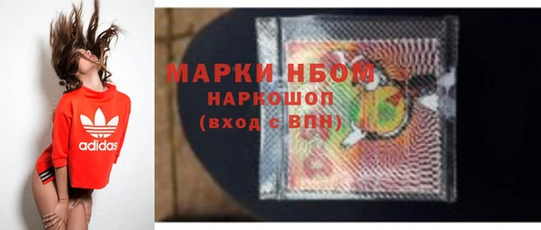 амф Карпинск