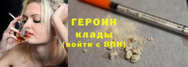 2c-b Карталы