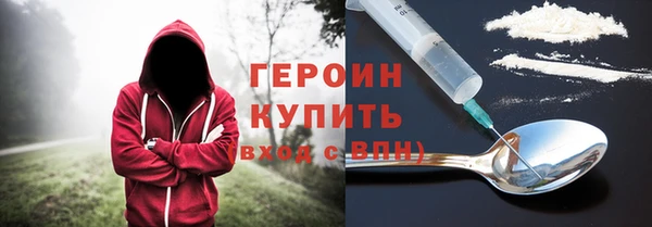 амф Карпинск