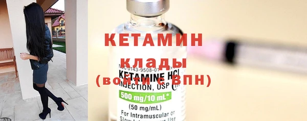 марки lsd Касимов