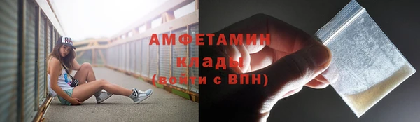 2c-b Карталы