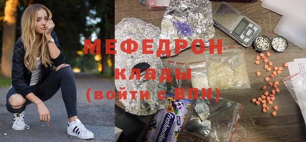амф Карпинск