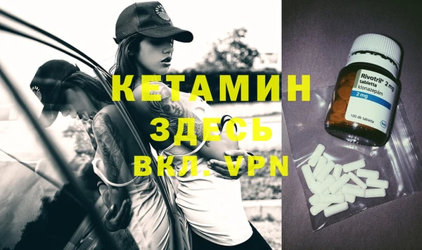 марки lsd Касимов