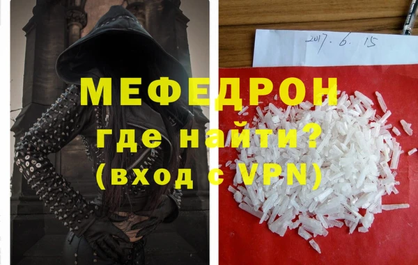 mdpv Киренск