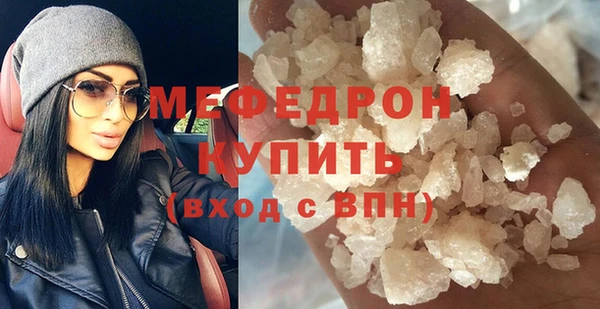 марки lsd Касимов
