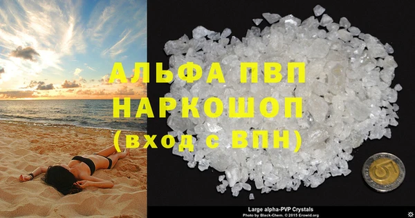 2c-b Карталы