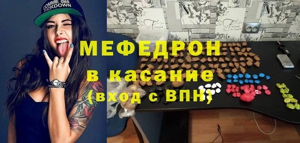 2c-b Карталы