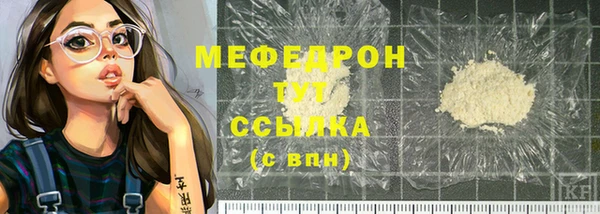 амф Карпинск