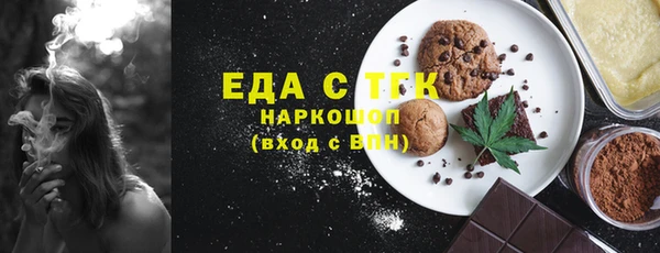 марки lsd Касимов