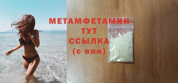 2c-b Карталы