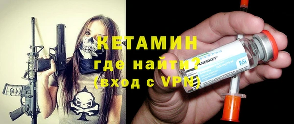 2c-b Карталы