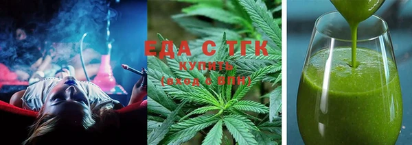 амф Карпинск
