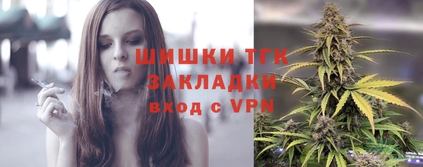 2c-b Карталы